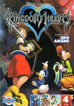 tn_KosmosDisney_0038.jpg