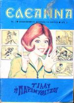 tn_Eleanna_0002.jpg