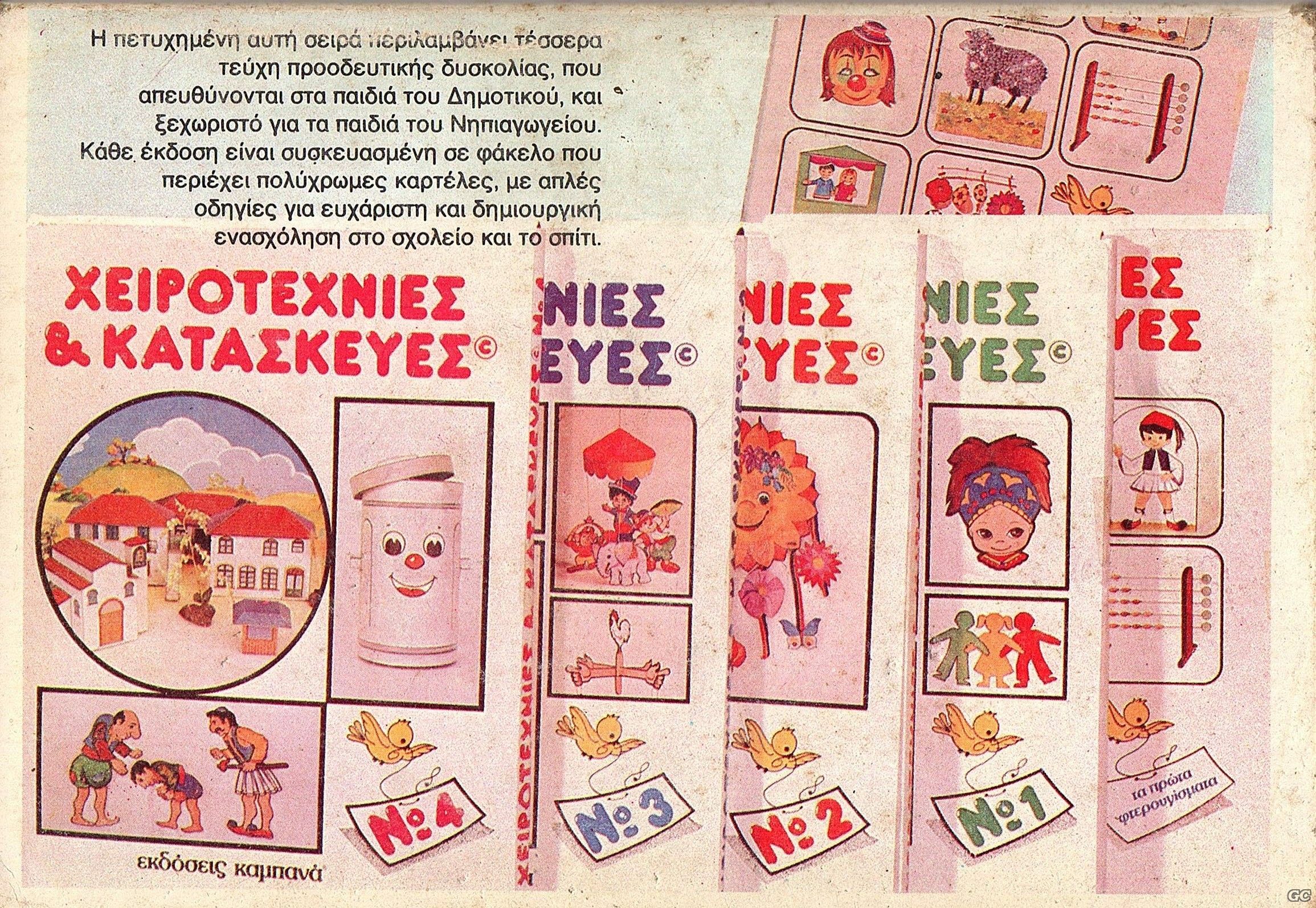 KlasikaTiramola_0377z.jpg