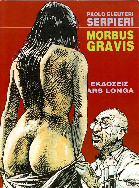NtroynaMorbusGravisI_0001x.jpg