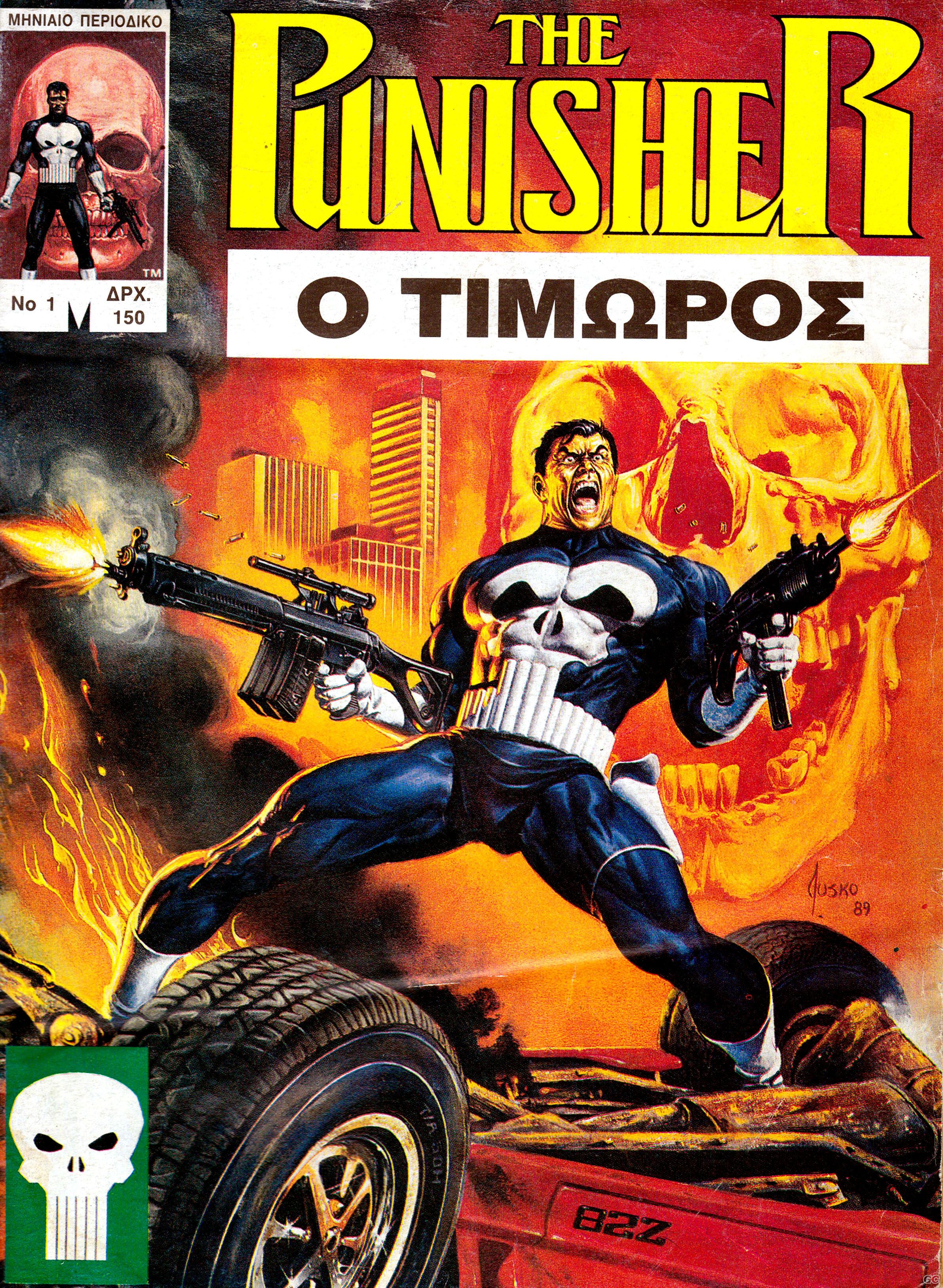 Timwros_0001.jpg