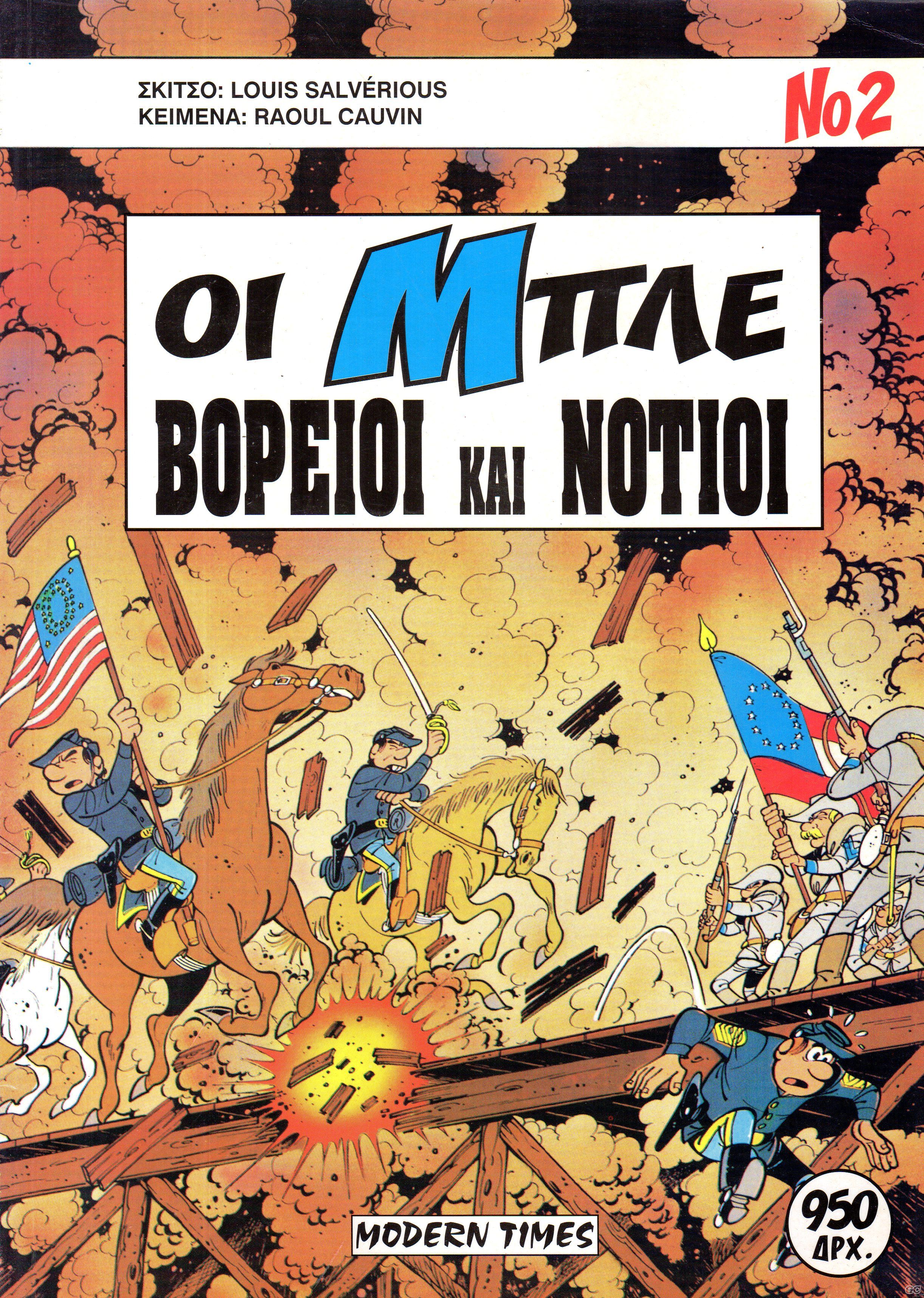 Mple_0002.jpg