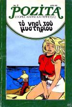 tn_Rozita_0002.jpg