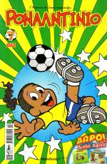 tn_Ronalntinio_0003.jpg