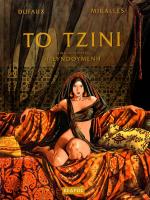 tn_Tzini_0001.jpg