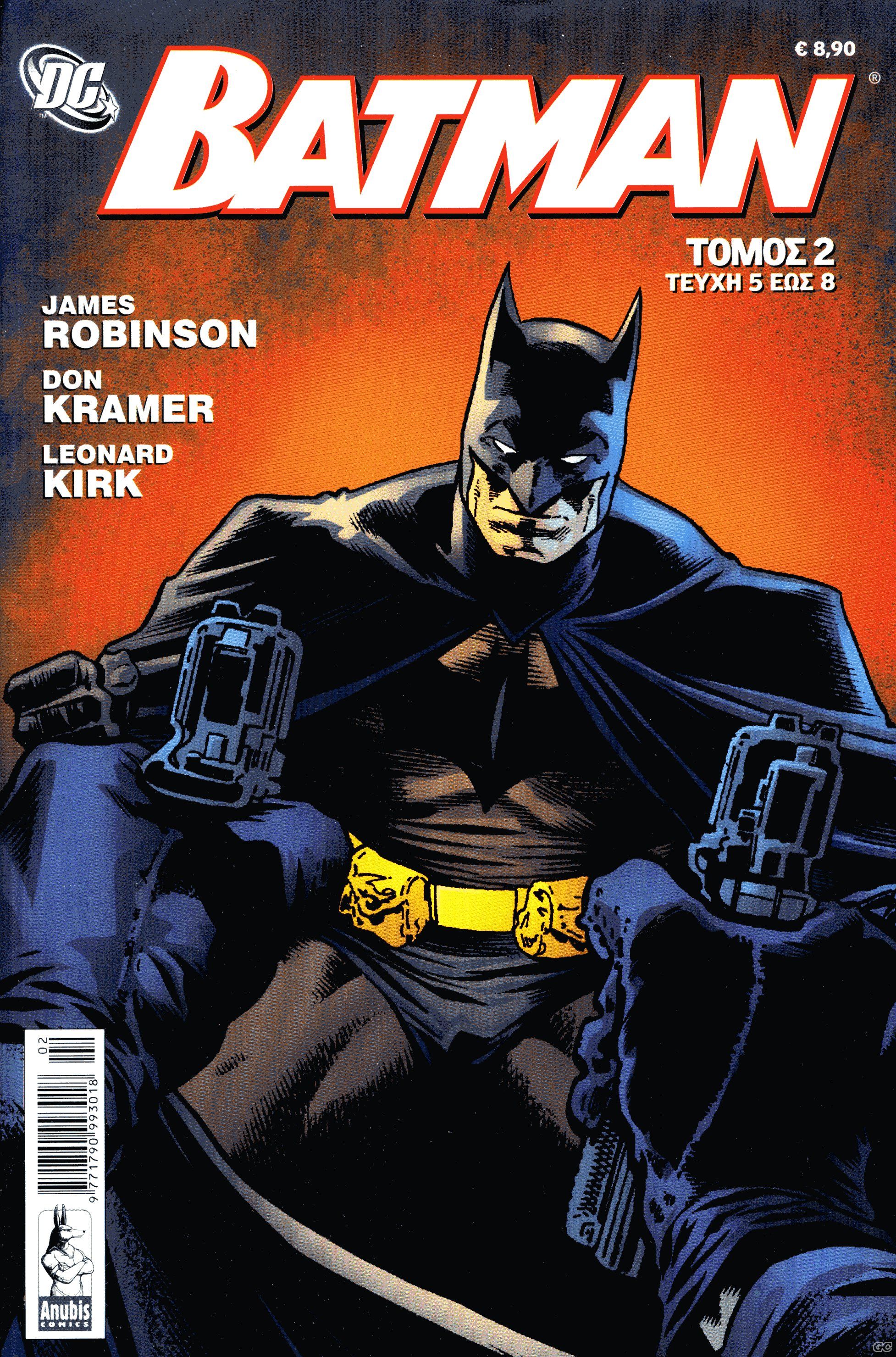BatmanAnubis_0002.jpg