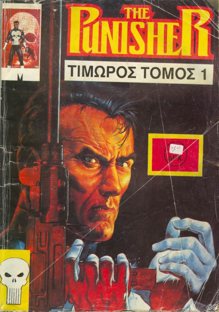 Timwros_0001.jpg