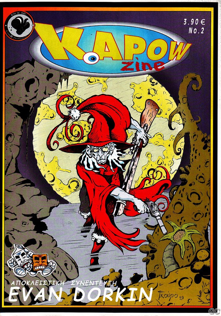 Kapowzine_0002.jpg