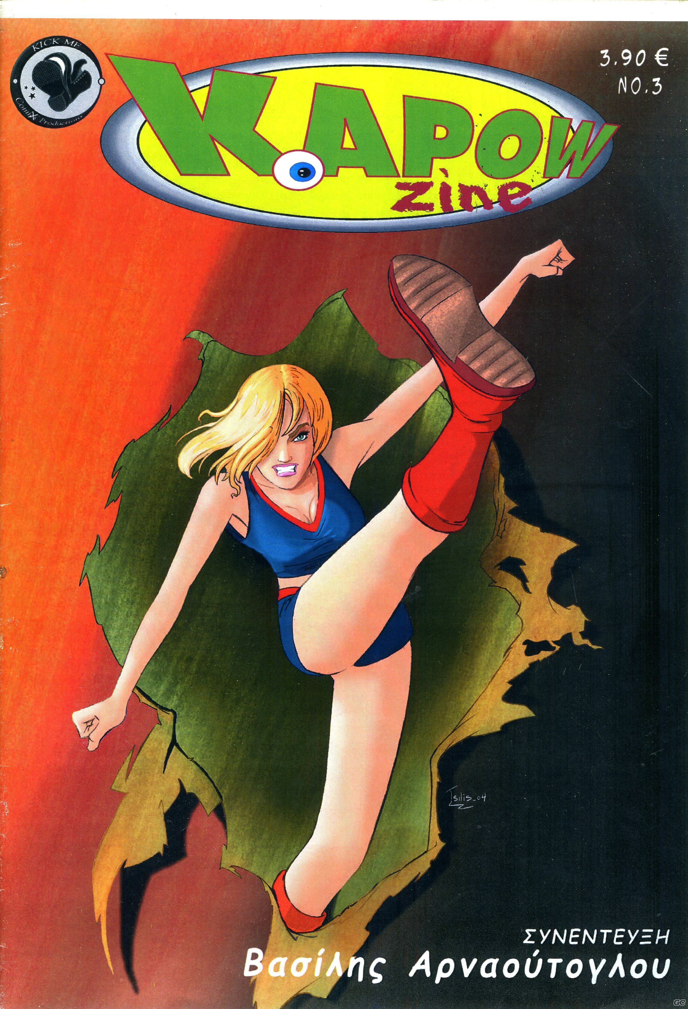 Kapowzine_0003.jpg