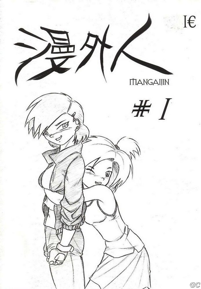 Mangaijin_0001.jpg