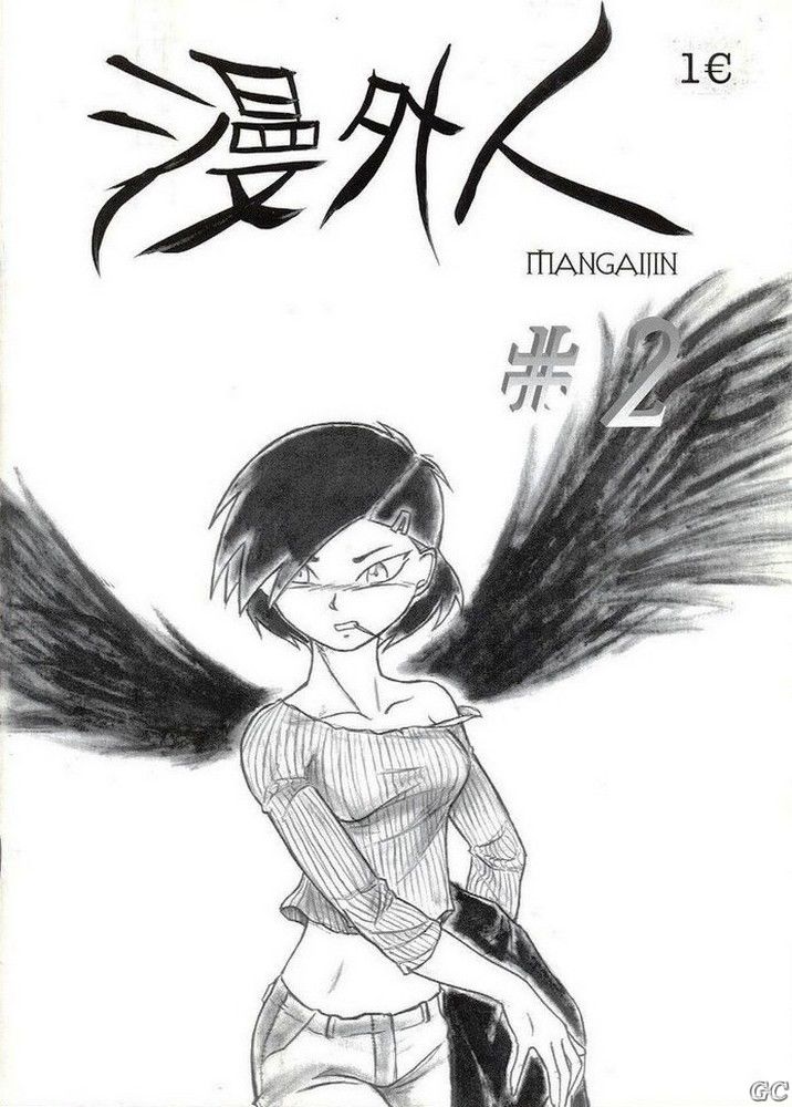 Mangaijin_0002.jpg