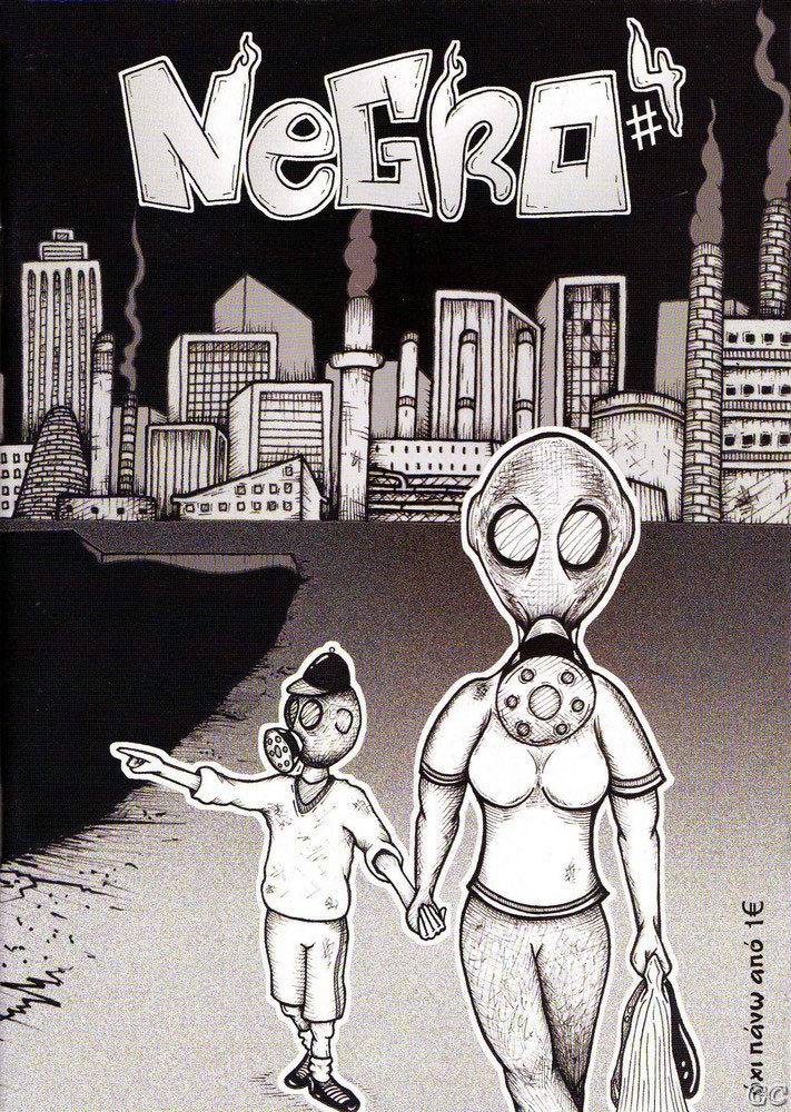 Negro_0004.jpg