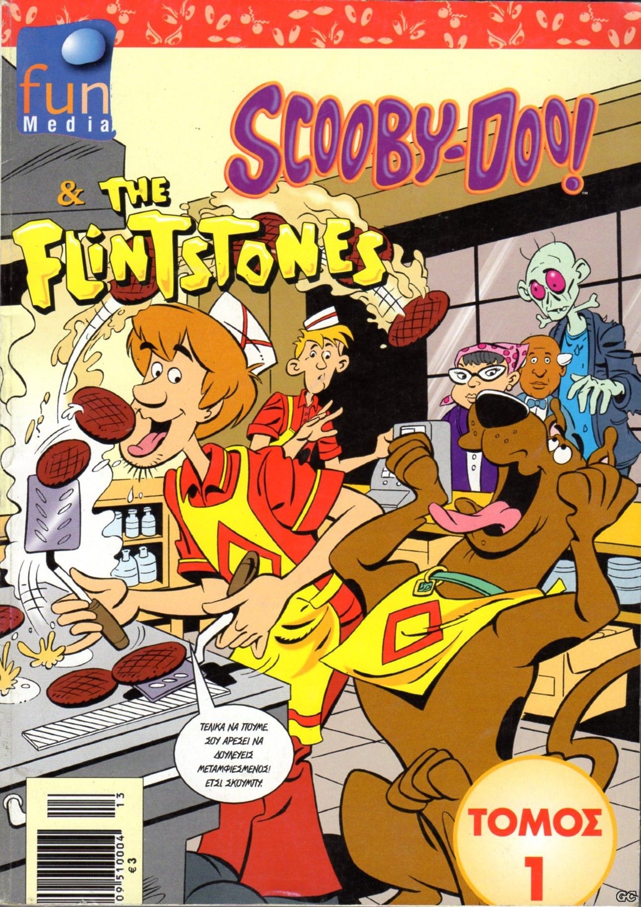 ScoobydooTheFlintstones_0001.jpg