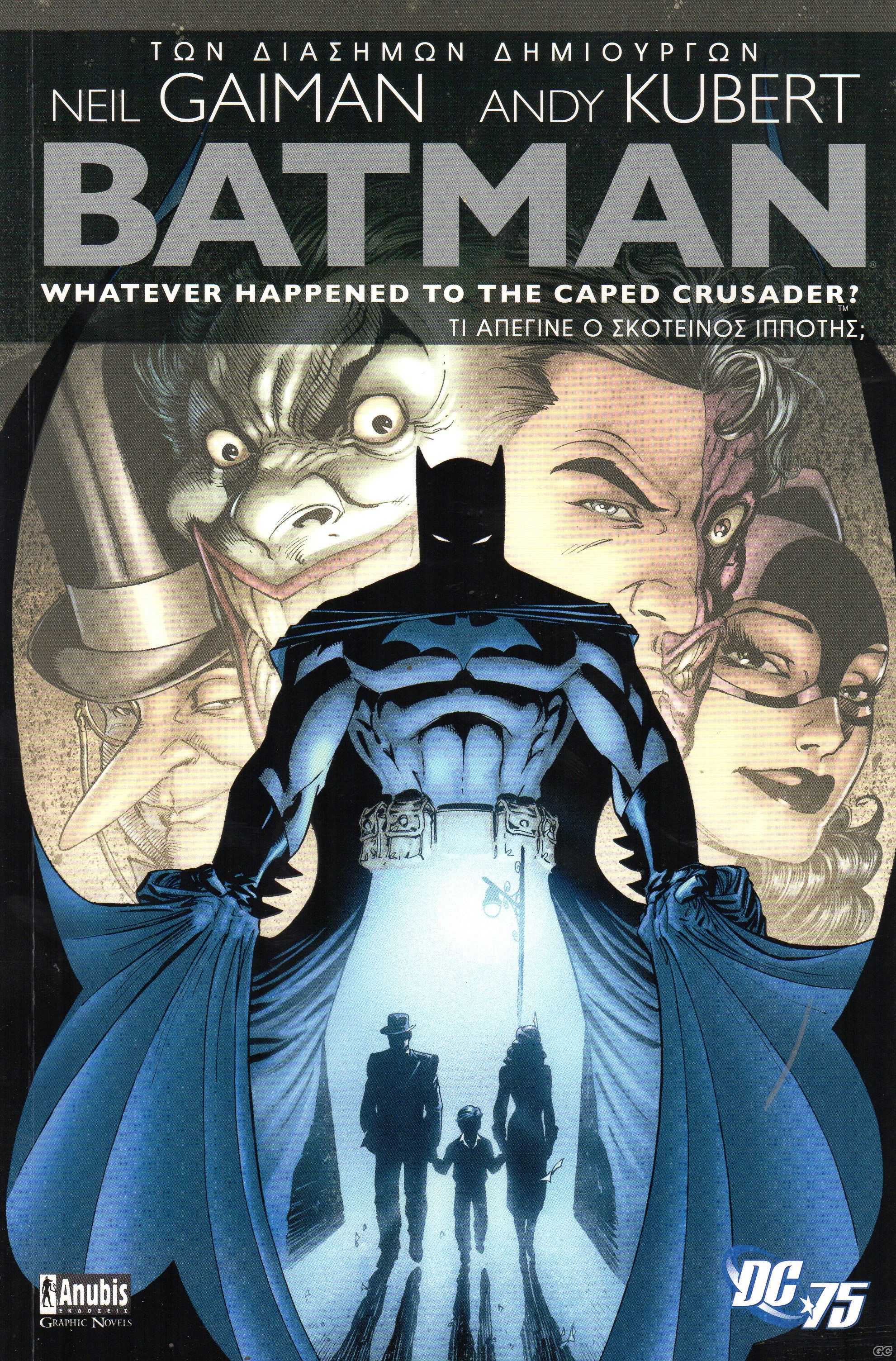 BatmanSkotinos_0001.jpg