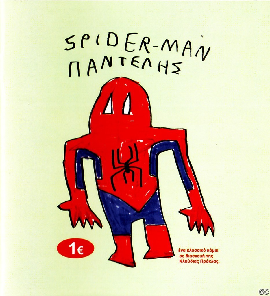 SpidermanPantelhs_0001.jpg