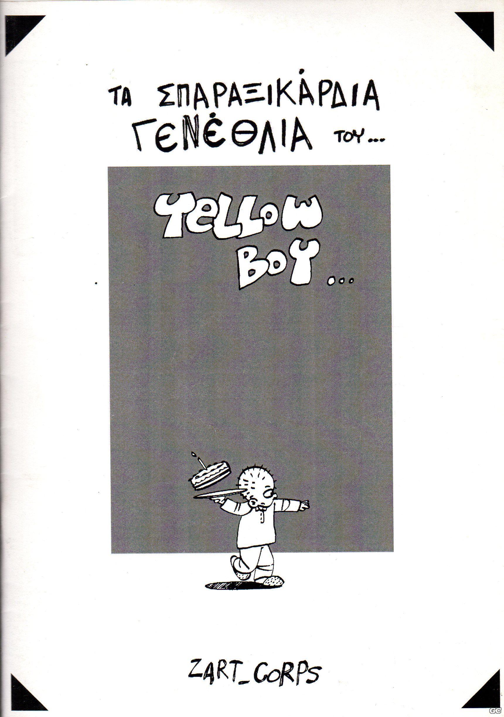 GenethliaYelowBoy_0001.jpg
