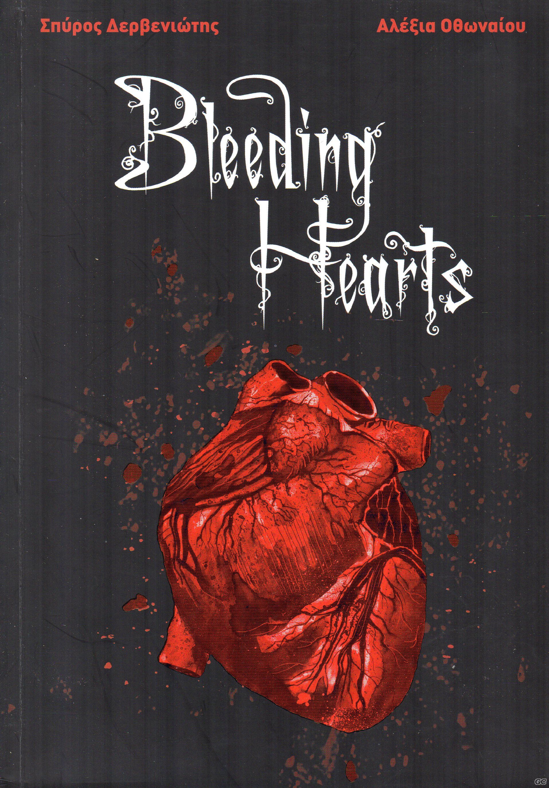 BleedingHearts_0001.jpg