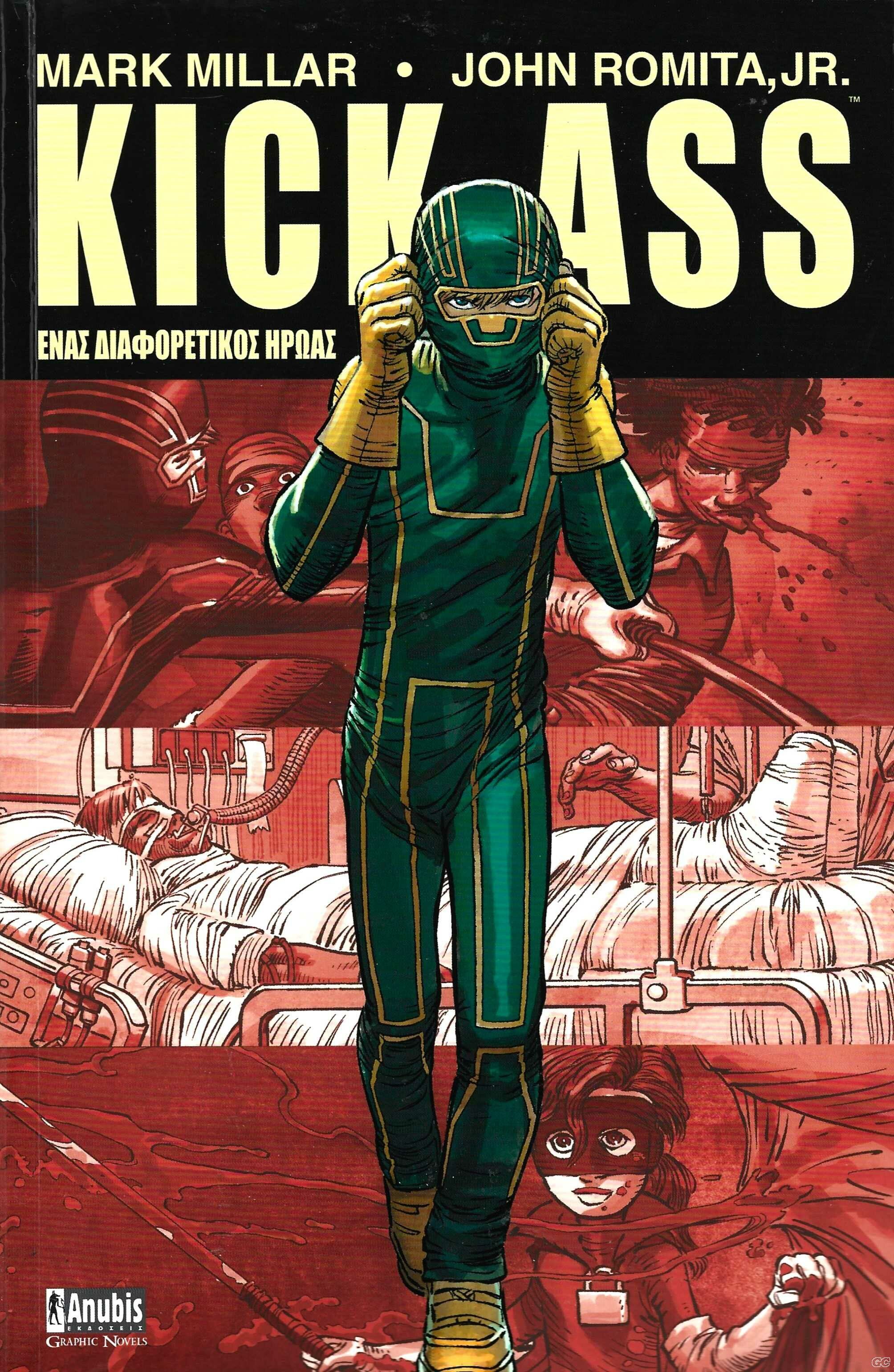 KickAss_0001.jpg