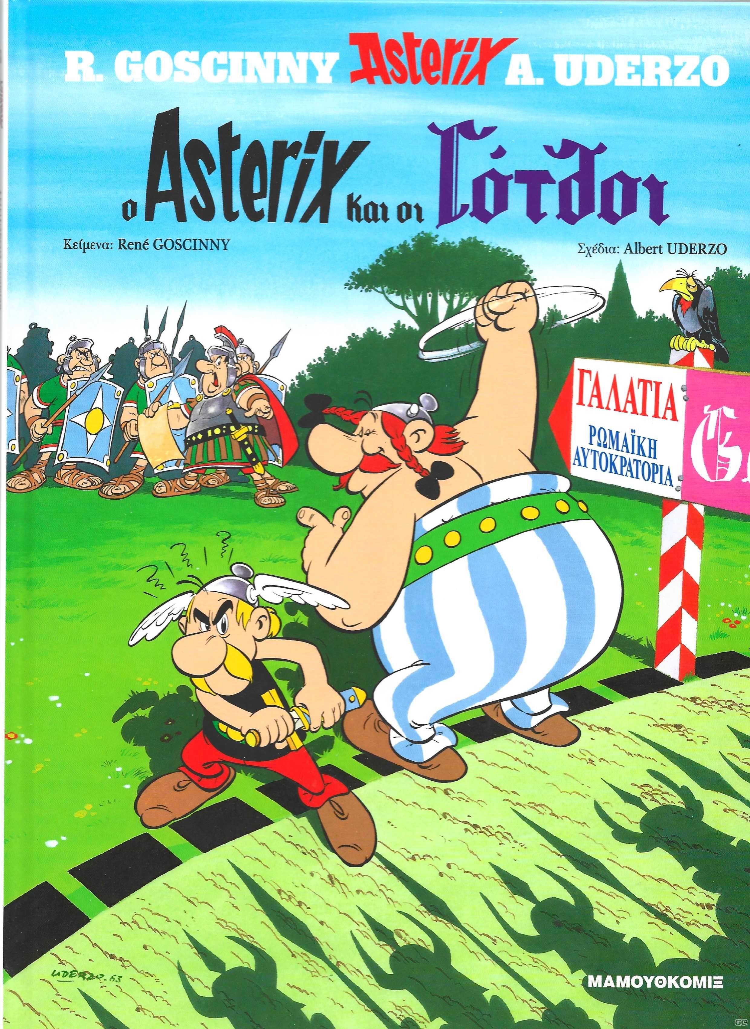 Asterix2010_0003.jpg