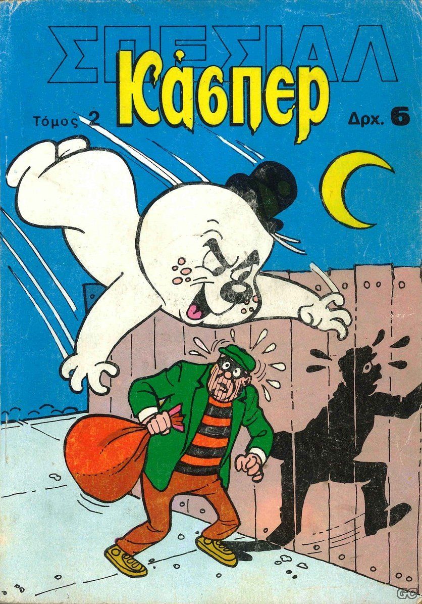 KasperSpecial_0002.jpg