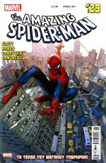 tn_AmazingSpiderman_0029.jpg