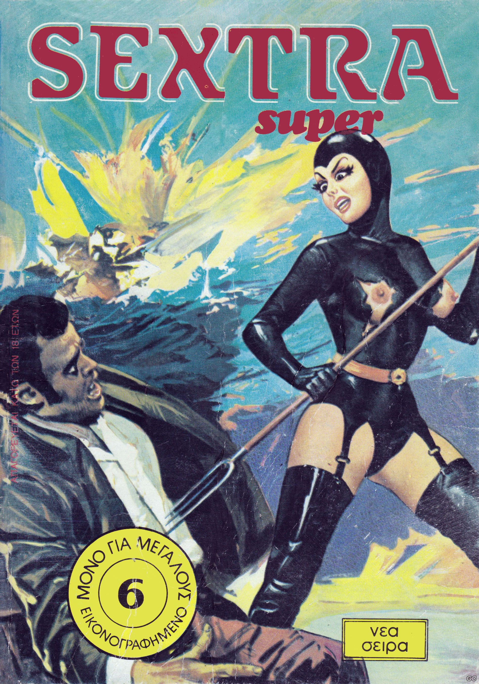 SEXTRASUPERB_0006.jpg
