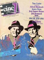tn_CINEEPTA_0002.jpg