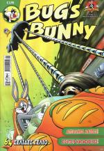 tn_BUGBUNANUB_0033.jpg