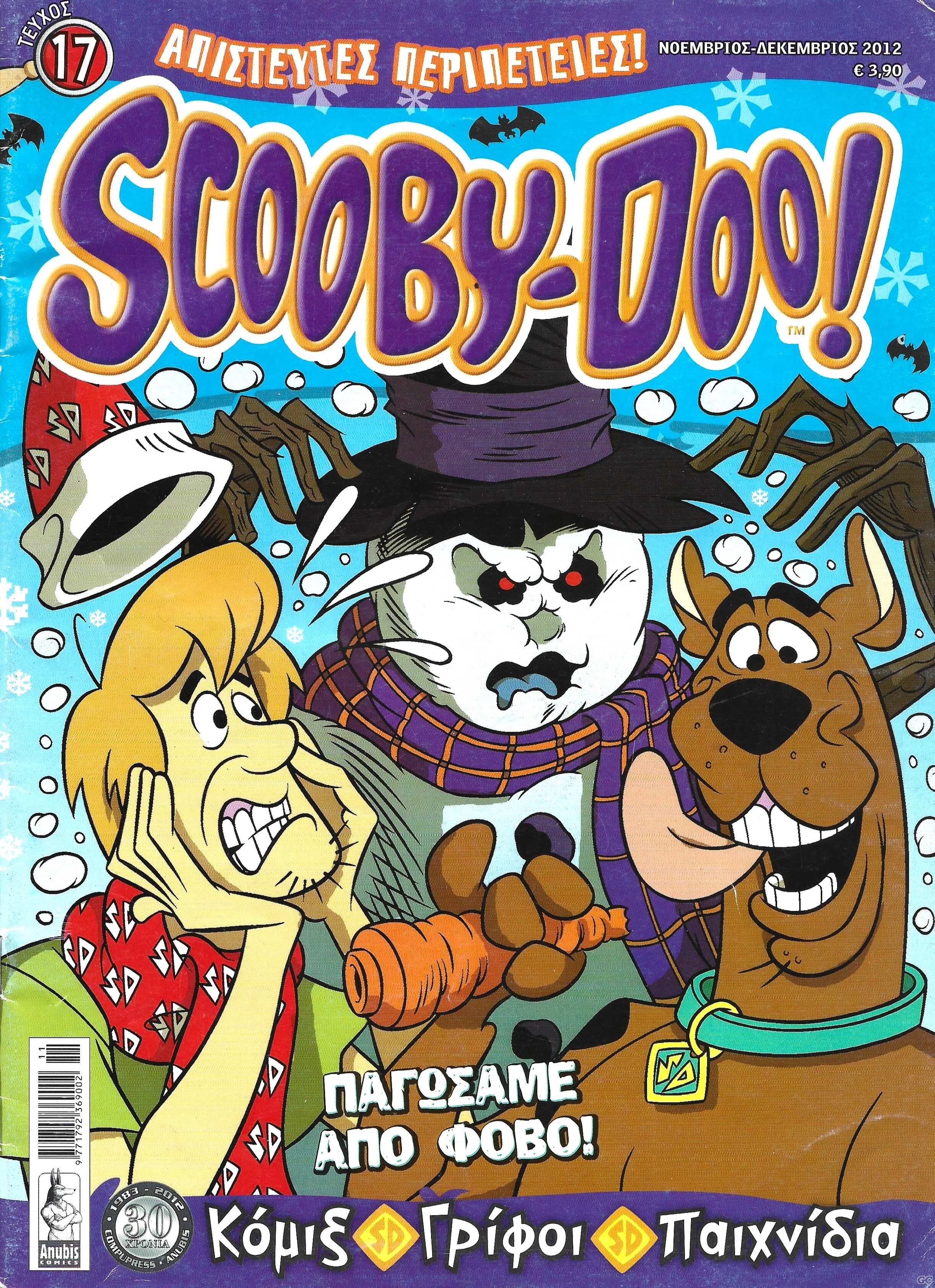 SCOOBYDOO_0017.jpg