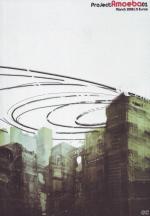 tn_PROJECTAMOEBA_0001.jpg