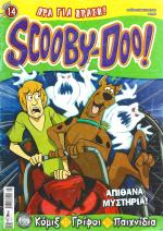 tn_SCOOBYDOO_0014.jpg