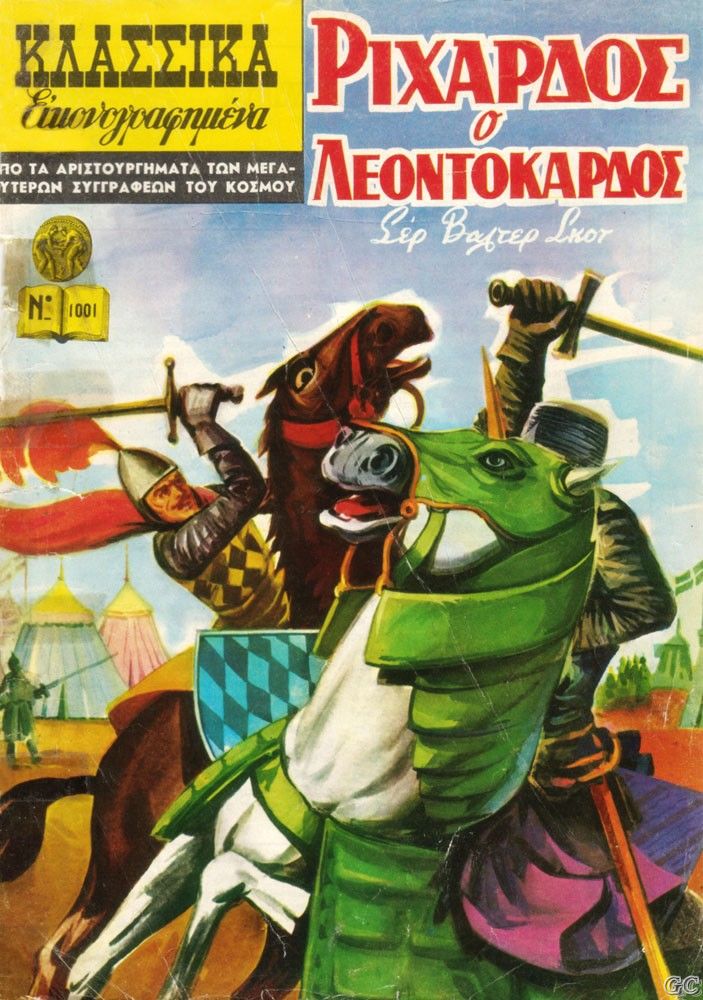 KlassikaEikB_1001.jpg