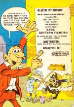 tn_MORTANTELO_0006z.jpg
