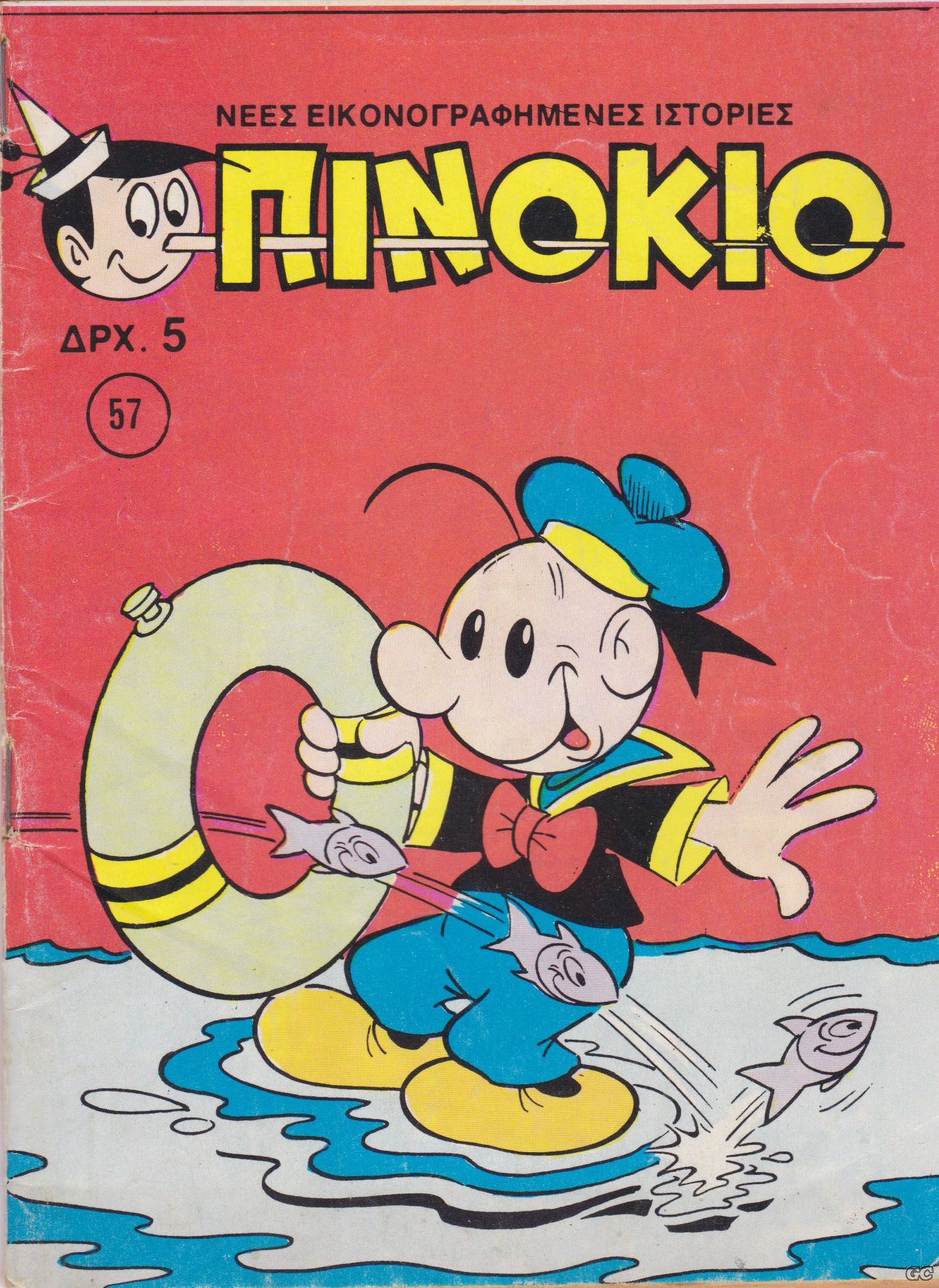 PinokioA_0057.jpg