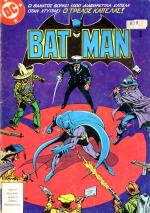tn_BatmanPsaropoulos_0001.jpg