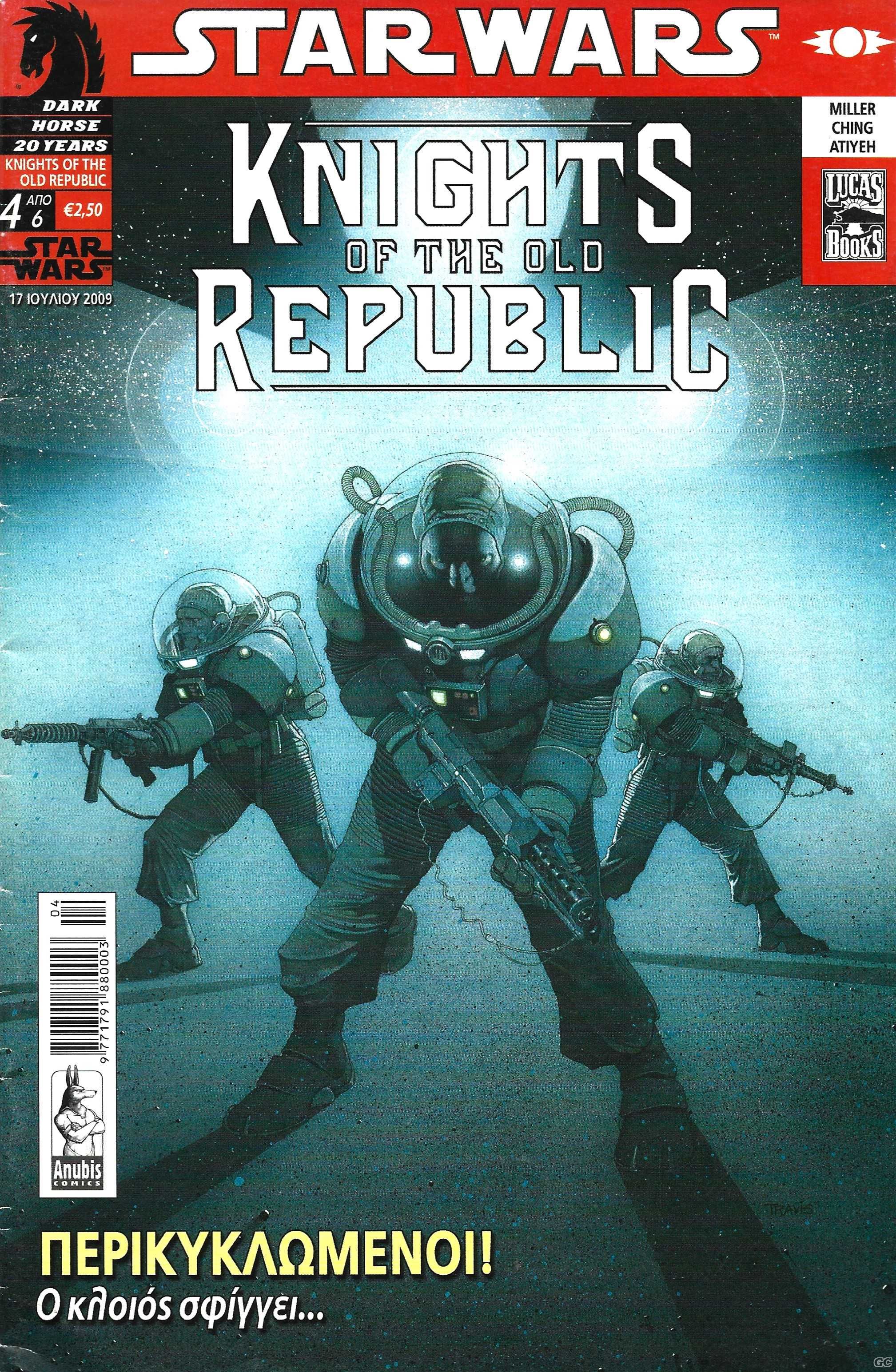 StarWars_0004.jpg