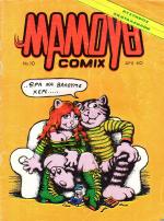 tn_MamouthComix_0010.jpg