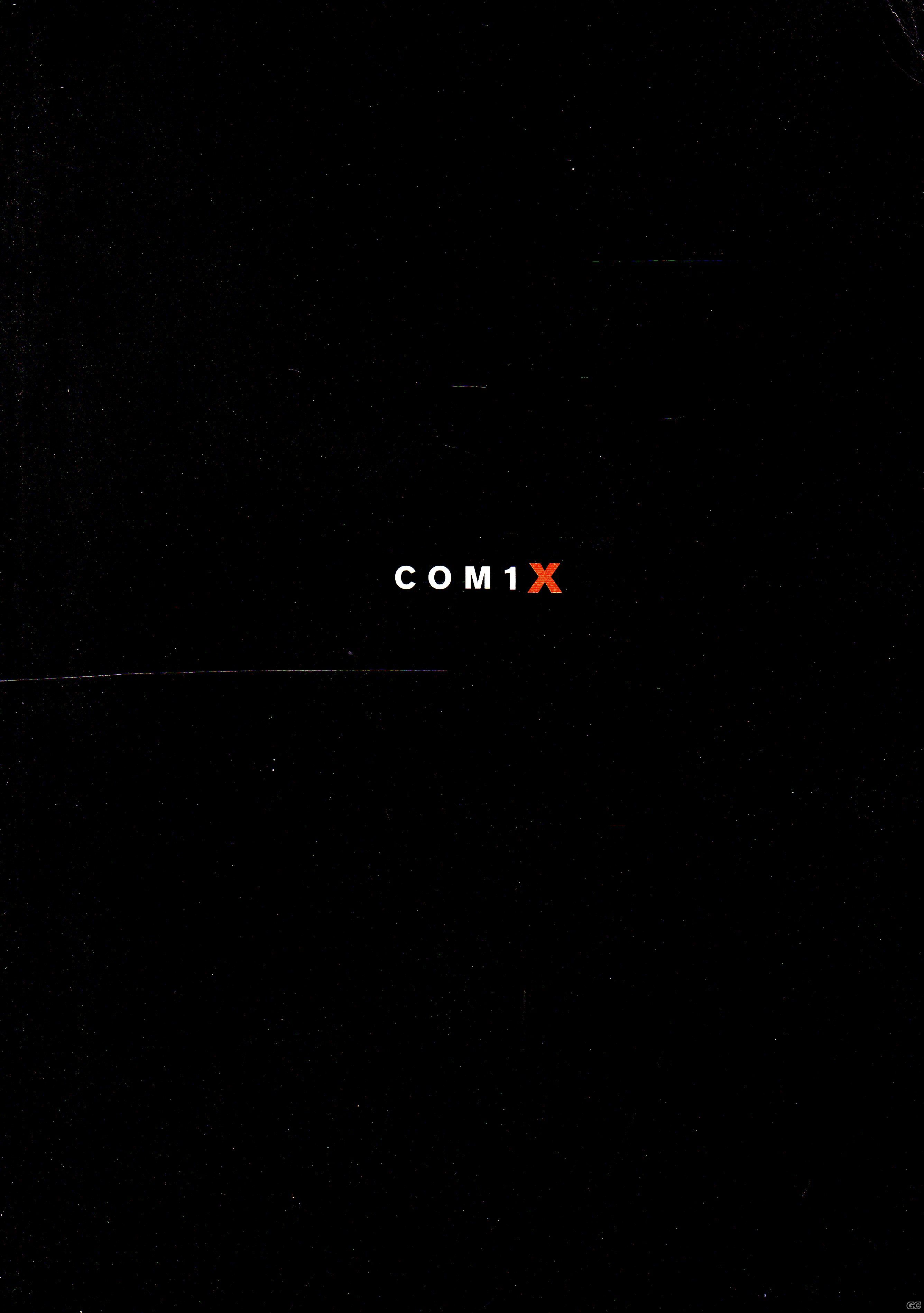 Com1x_0001.jpg