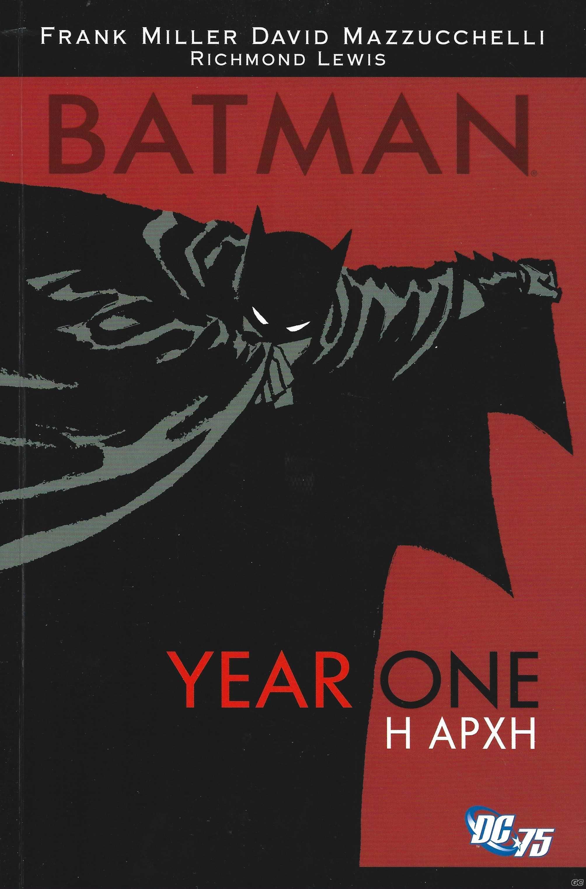 BatmanYO_0001.jpg