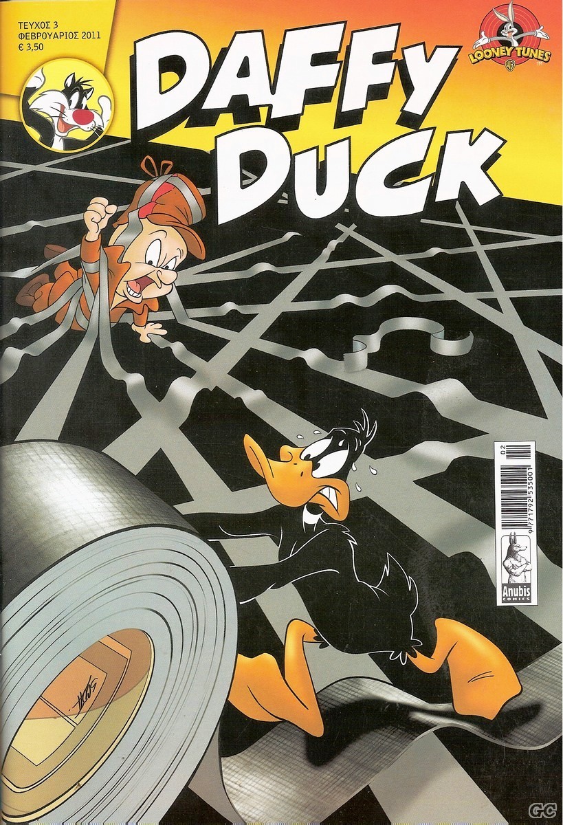 DAFFYDUCK_0003.jpg