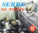 tn_Paidia_0001.jpg