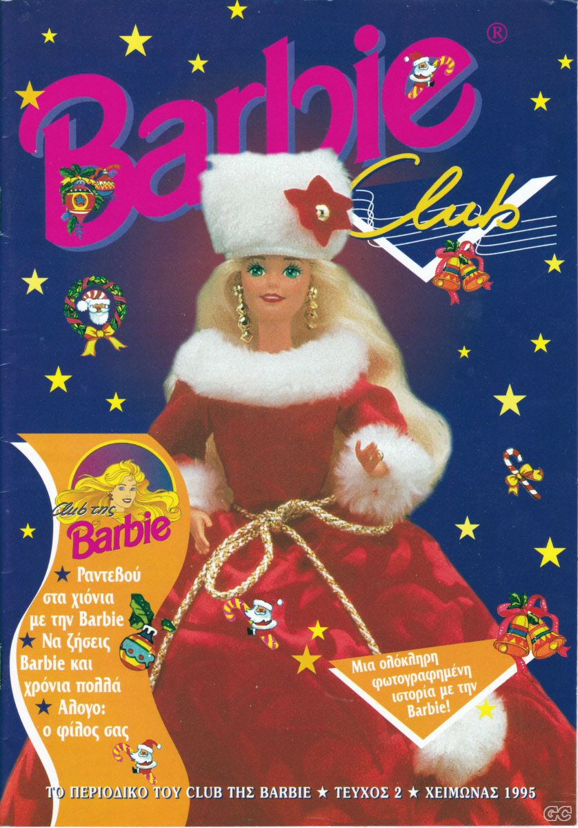 BARBIECLUB_0002.jpg