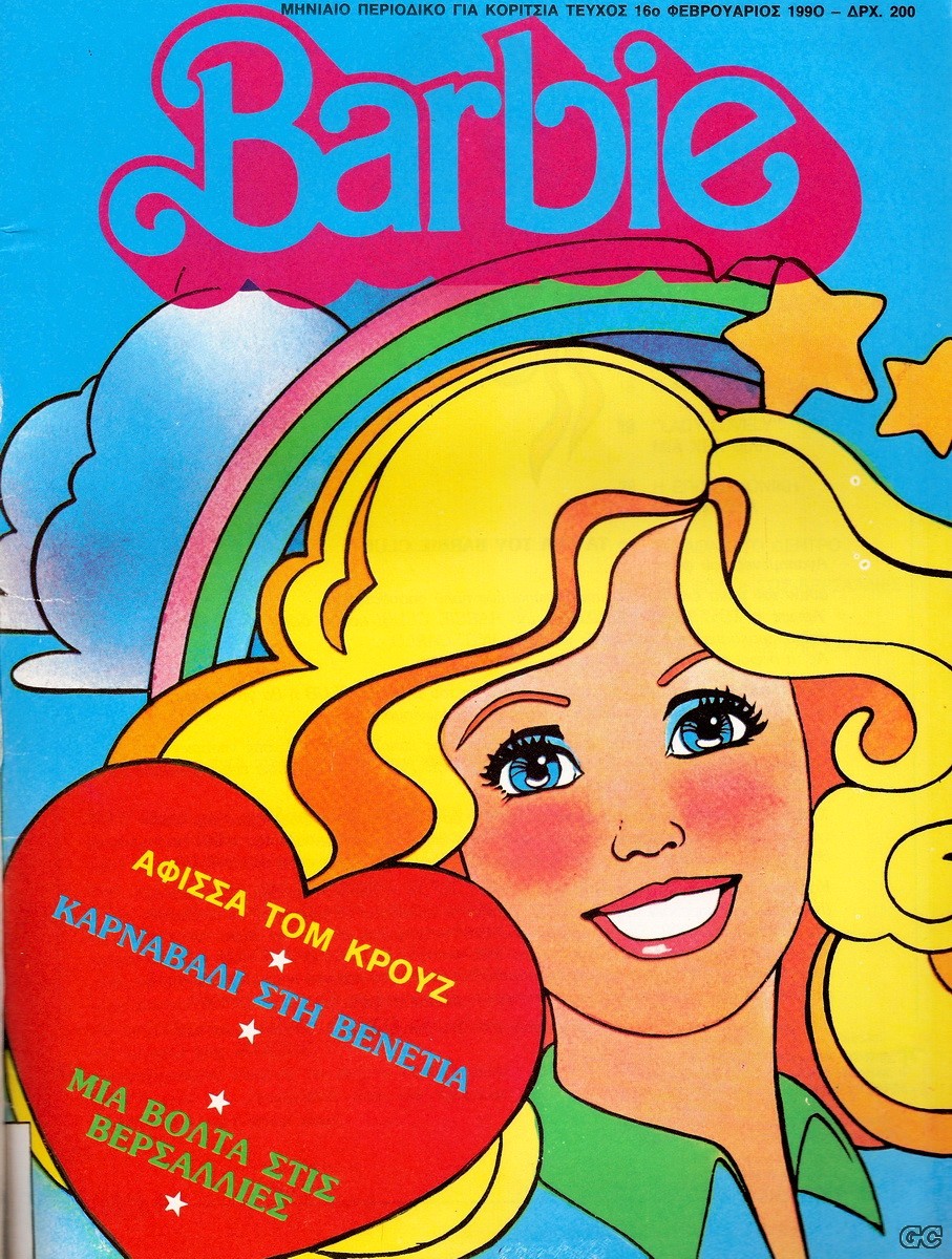 BARBIEMAG_0016.jpg
