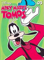 tn_MIKEYMOUSETOMOI_0003.jpg