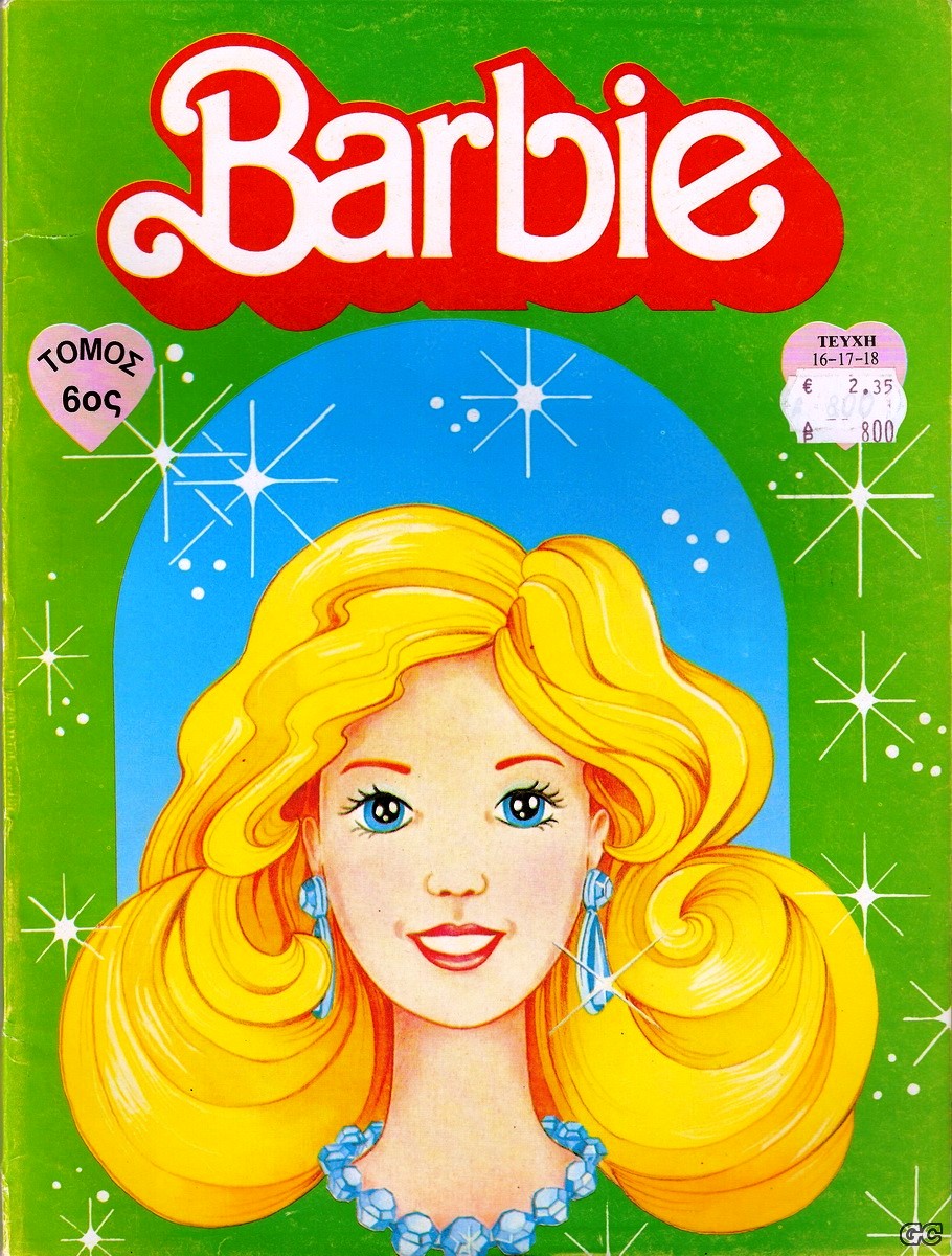 BARBIE_0006.jpg