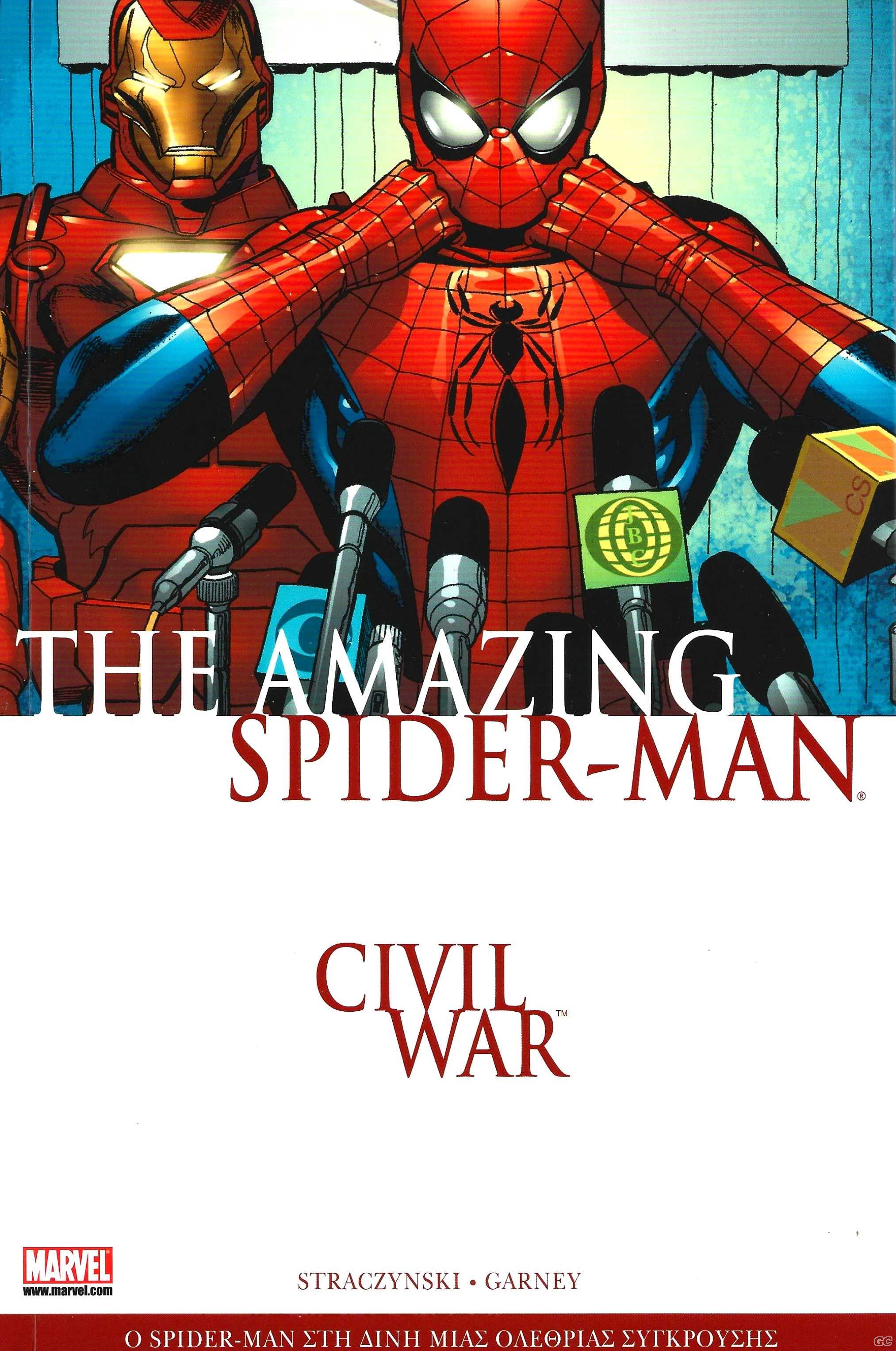 CIVILWARSPIDERMAN_0001.jpg