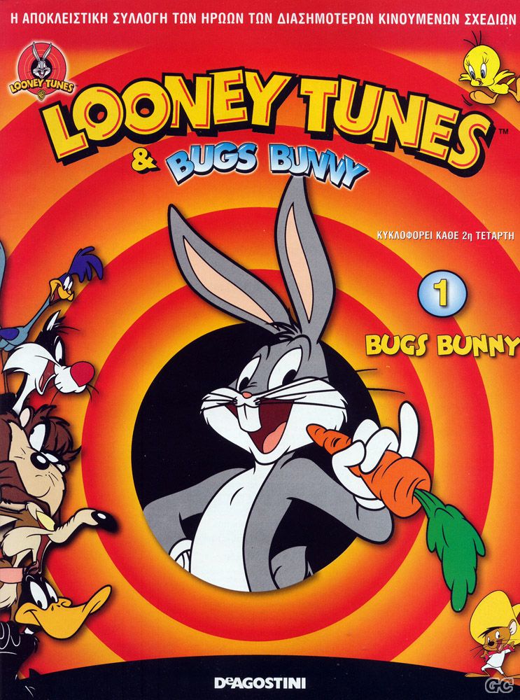 LooneyTunesBugsBunny_0001.jpg