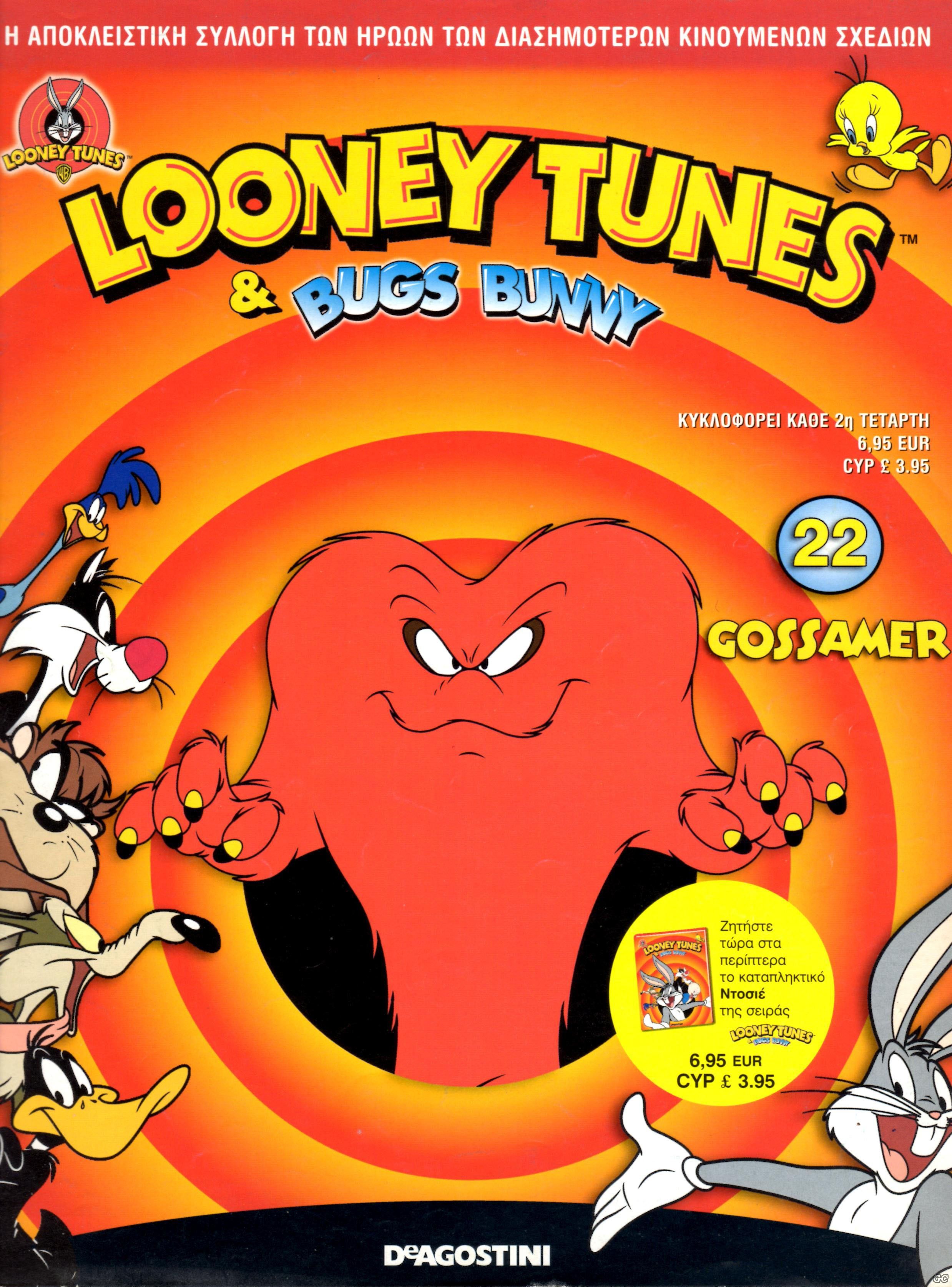 LooneyTunesBugsBunny_0022.jpg