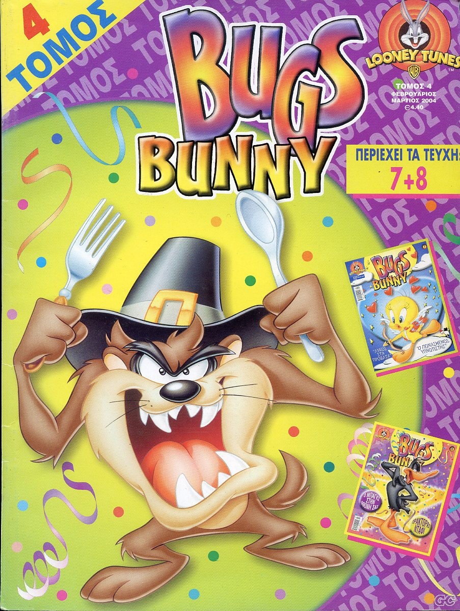 BugsBunnyTomoi_0004.jpg