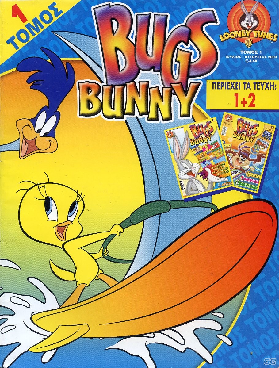 BugsBunnyTomoi_0001.jpg